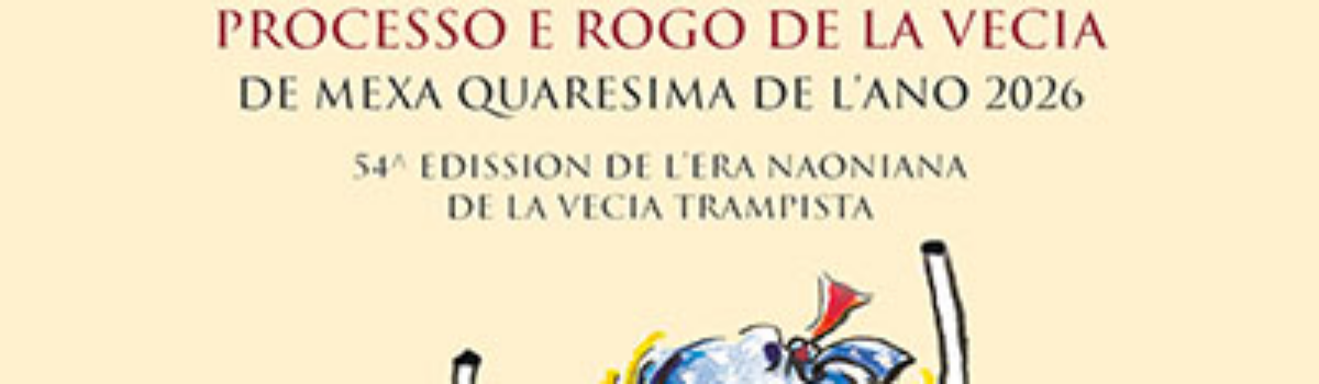 Processo e rogo de la Vecia